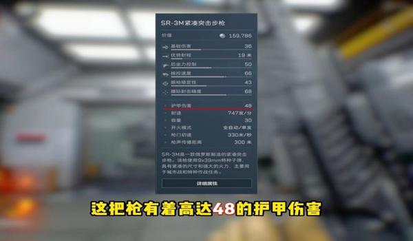 三角洲行动注册时间查询（帮我查三角洲行动的注册时间）